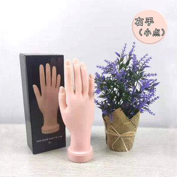 假手美甲油胶练习工具假手橡胶手模型插甲片展示架手指可弯曲模右手