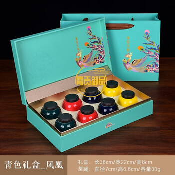 【500克碎银子】绿色凤凰来仪 实惠装