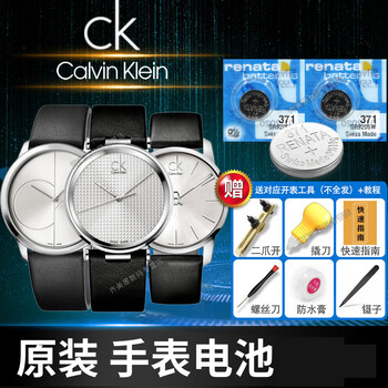 ck手表电池k2g k2y k2m k4d k4n k3g k k3w k4m k1s211 2 k2g216