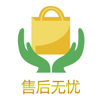 洗发水姜汁无硅油控油止痒 售后无忧(勿拍,售后服务展示)