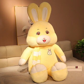 史泰萌大号抱抱兔公仔毛绒玩具抱枕小兔子布娃娃玩偶送女生睡觉生日