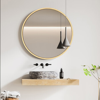 北欧浴室镜子圆镜贴墙壁梳妆镜挂式卫生间化妆镜洗手间装饰挂镜 直径60金色 其他