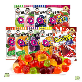 【京喜】糖5包小零食软糖儿童橡皮糖果布丁小吃食品 可乐味 20g 5袋