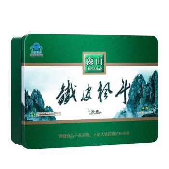 森山铁皮枫斗石斛粉枫斗晶冲剂颗粒礼盒装3g 包 60包配礼袋 图片价格品牌报价 京东