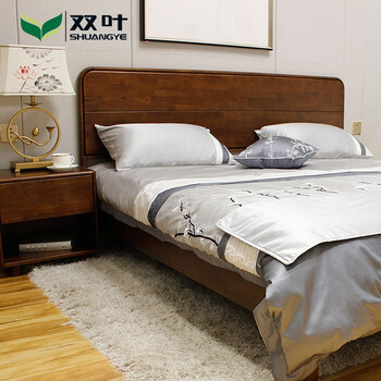 双叶家具实木床儿童床现代简约床实木双人床简易实木床 胡桃色 1800*