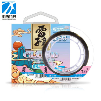 中西钓线雷子多鱼线强拉力钓鱼线谷麦逗钓矶钓抛投子线尼龙钓鱼线 雷子多 150米 1.5号