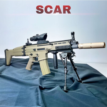 军典司马scar电动连发玩具枪m4cs-cqb射击训练尼龙可发射软弹玩具枪