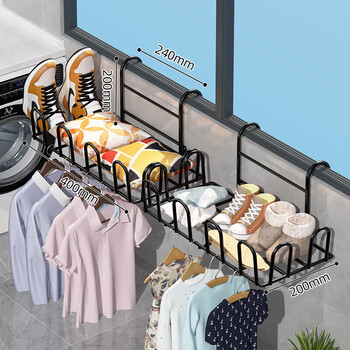 迦图鲮黛欣阳台晒鞋架神器防盗窗护栏杆窗户窗台室外晾晒凉鞋架子窗外
