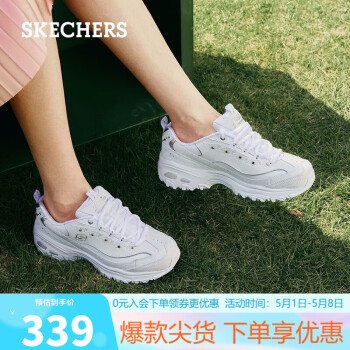 斯凯奇（Skechers）小白鞋女士厚底增高老爹鞋子黑色休闲运动鞋夏季11979