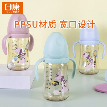 日康日康 PPSU奶瓶 宽口带手柄吸管宝宝婴儿奶瓶防胀气 粉色300ML