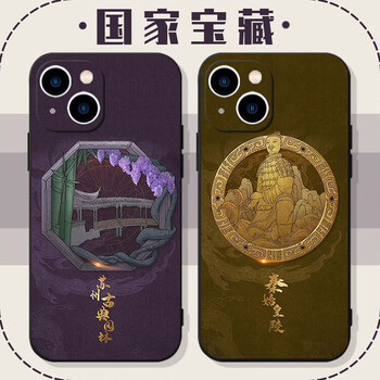 壳苹果13适用mate40pro三星堆iph 其他机型请拍其他手机型号订单备