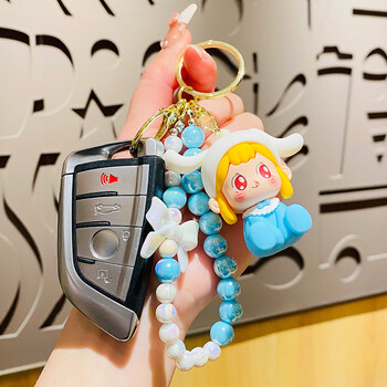 李喻小女孩钥匙扣挂件可爱公仔玩偶珍珠链手绳包包挂饰小礼品送闺蜜