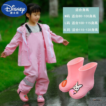 迪士尼儿童雨衣背带雨裤连体安吉游戏服两用款防水全身男女童幼儿园