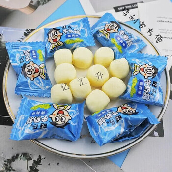 澳颜莱仔牛奶糖薄荷味蓝色薄荷糖学生柠檬薄荷味10 旺仔牛奶糖原味