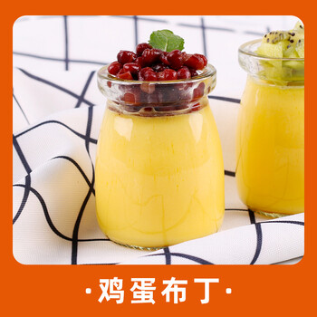 2斤鸡蛋布丁粉 自制甜品原料豆花口味预拌粉布蕾粉奶茶 鸡蛋布丁