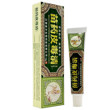 苗药皮毒d清软膏方愈皮毒草本清乳膏皮肤外用 图片价格品牌报价 京东