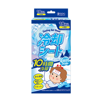isdg 退热贴成人18片装 退烧贴日本冰凉贴物理降温贴 2盒36枚入儿童