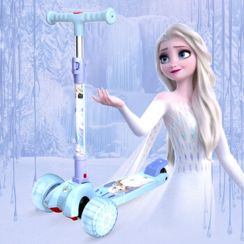 迪士尼(Disney)儿童滑板车1-2-3-6岁 新年礼物四轮小孩滑步车三轮可折叠升降闪光摇摆踏板平衡车艾莎公主