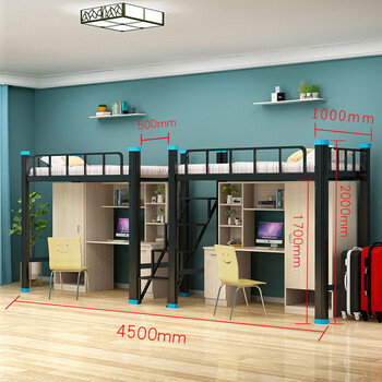 半厘学生宿舍床铁床铁艺衣柜书桌一体双人楼梯4500*1000*200黑色