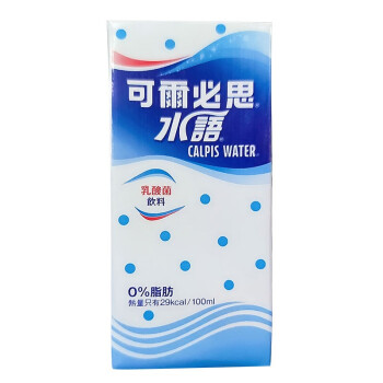 台湾饮料 可尔必思水语乳酸菌calpis酸乳风味发酵乳 儿童水饮料 乳酸饮品