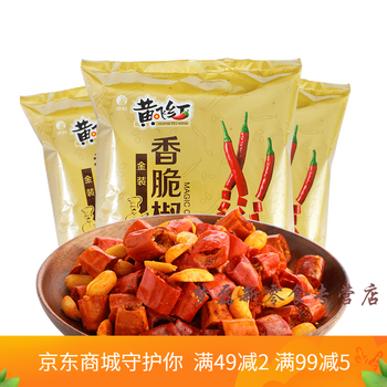 黄飞鸿香脆椒香脆椒298g3袋麻辣香脆辣椒花生下酒菜零食即食小吃麻辣