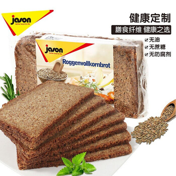 捷森500g 德国进口捷森jason 黑麦全麦面包500g 袋早餐轻食吐司粗粮低脂无蔗糖食品健身代餐 口感偏酸 慎拍 行情报价价格评测 京东