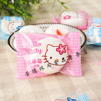 批发果汁软糖休闲小零食喜糖果年货批发 粉色包装 250g爱萌萌棉花糖