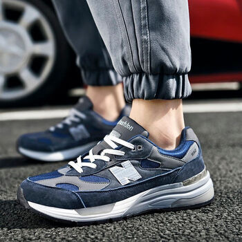 新百伦官方男鞋2024夏季新款增高992老爹鞋子休闲鞋百搭运动鞋跑nb992