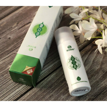 佳合家美活力霜平衡霜全新升级60ml能量水颈椎经络活力霜型平衡霜型械