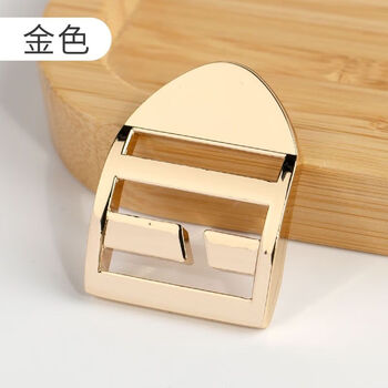 狮奥利兴背包带固定扣免拆加厚金属四档扣目字扣背包书包带固定卡扣