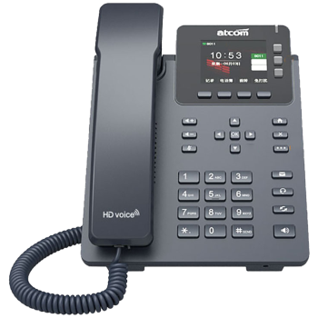 ATCOM/简能A2X系列网络IP电话机VoIP 简能D33 百兆 POE供电