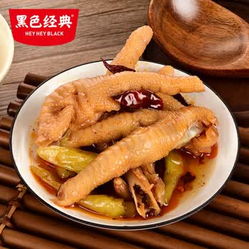 黑色经典老坛泡爪泡椒凤爪零食卤味辣味凤爪鸡肉小零食小包装 老坛泡
