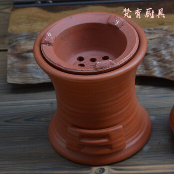 陶瓷煮茶火炭炉风炉红泥炉木炭炉功夫茶炉烧水壶保温碳炉套装红色单炉