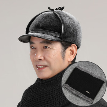 中老年人雷锋帽男士冬季加厚保暖护耳户外东北老人爷爷老头帽子棉