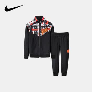 nike耐克小童装男童外套套装春秋儿童长袖外套运动长裤2件套g735正
