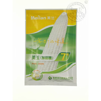 旺园兴美玉加甜糯7号种子美玉11号玉米种美玉25号玉米种子先甜糯86