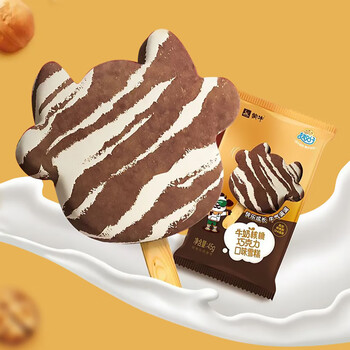 蒙牛趣仔牛奶核桃巧克力雪糕45g 生巧冰淇淋网红冷饮冰糕 蒙牛趣仔5支