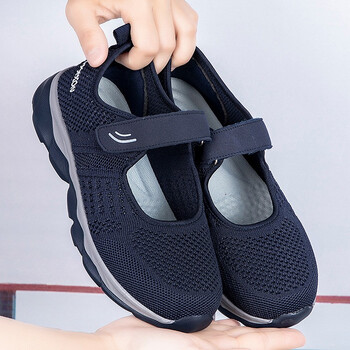 中老年人飞织网面老人鞋奶奶鞋轻便防滑软底妈妈鞋舒适悦享系列深蓝42