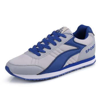 双星男鞋阿甘鞋运动鞋休闲鞋春秋季皮面透气跑步鞋学生板鞋 灰宝兰 39