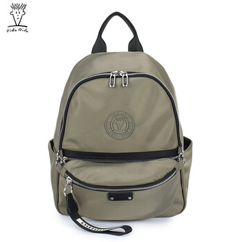 fidodido菲都狄都休闲双肩包潮流百搭时尚牛津布防水背包女士旅行旅游