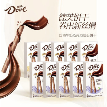2022年10月4日更新【万能白菜价】的图片 第8张