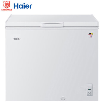 海尔bc 2ht 海尔 Haier 2升家用冷藏冷冻转换冰柜节能单温冷柜小冰箱bc 2ht 行情报价价格评测 京东