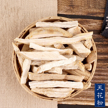天花粉中药500g中药材瓜蒌根 栝楼根
