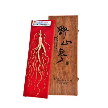 人参野山参长白山移山参东北特产野生林下干人参高档礼盒装原木色款野山参礼盒 图片价格品牌报价 京东