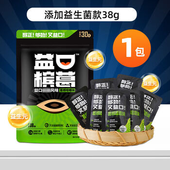 i益口槟葛 口嚼葛根咀嚼块槟榔风味替代品添加益生元便携袋装小包 1包