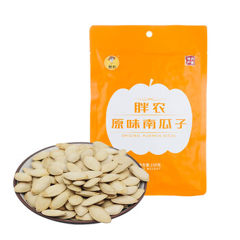胖农 休闲零食 坚果炒货 原味熟南瓜子内蒙古大白瓜子新鲜货150g/袋