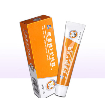 羚锐尿素维e护肤霜软膏干燥脱皮粗糙ve身体乳膏gd买55盒实发10盒