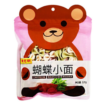 陈克明儿童挂面儿童面蔬菜杂粮小面营养高钙鸡蛋含锌钙铁锌面片面条