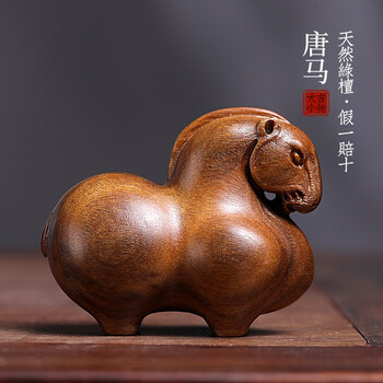 御大师天然绿檀香木手工实木木雕刻唐马生肖马到成功手把件小马摆件