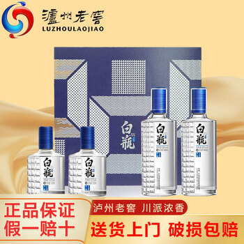 泸州老窖泸州老窖白瓶 浓香型白酒礼盒装 粮食酿造 宴请送礼佳品 42度